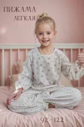 Пижама с брюками Безе 33061