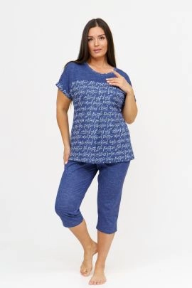 К-061 НСД Костюм женский (кулирка) Индиго