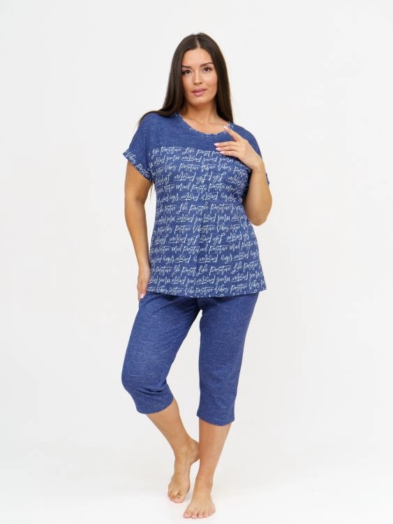 К-061 НСД Костюм женский (кулирка) Индиго