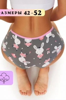 Шорты женские WPSH/100