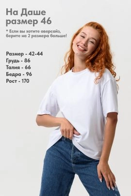 Футболка женская 361405