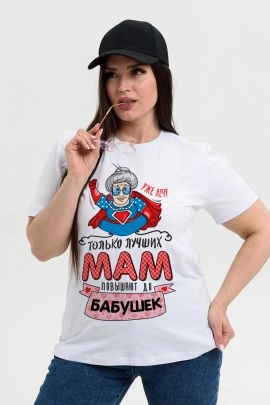 Футболка женская 337244